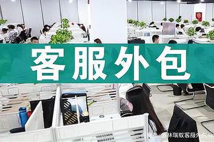 官方：塞尔塔主帅吉拉尔德斯续约至2025年