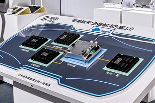 万博最新官网地址查询入口截图3